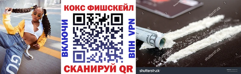 Cocaine Columbia  кракен ссылки  Новошахтинск 