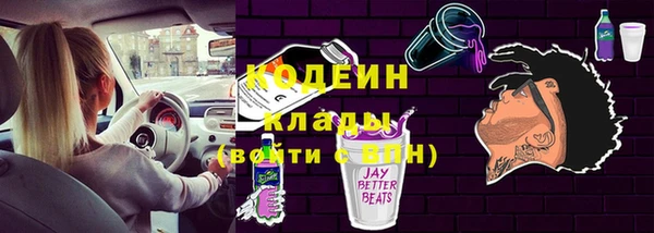 скорость Лихославль