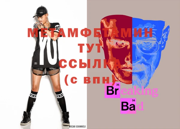 прущие крисы Лиски