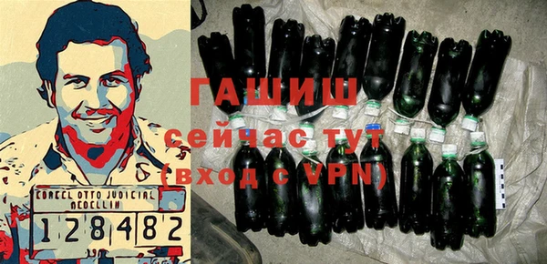 прущий лед Липки