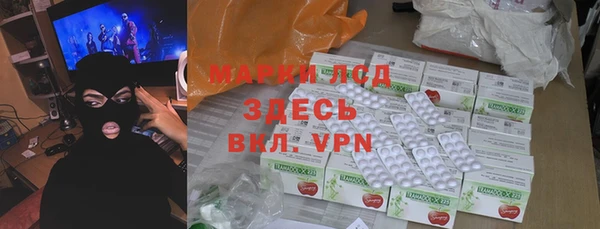 прущие крисы Лиски