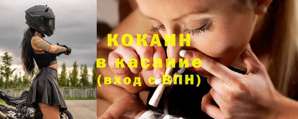 прущие крисы Лиски