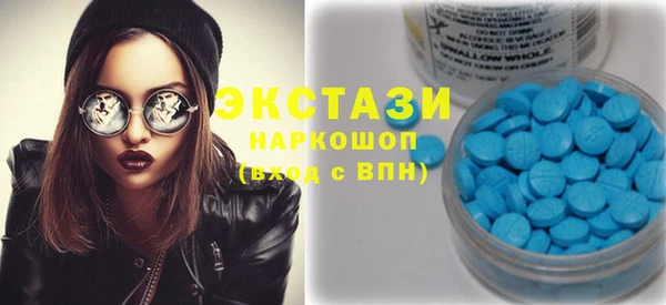 мдпв Яровое
