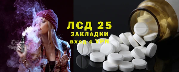скорость Лихославль