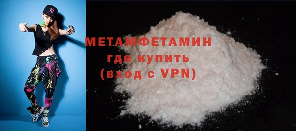 прущие крисы Лиски