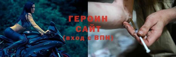 прущий лед Липки