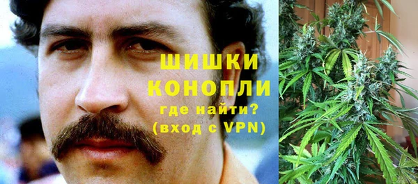 скорость Лихославль
