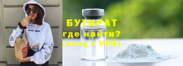 прущие крисы Лиски
