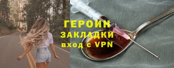 скорость Лихославль