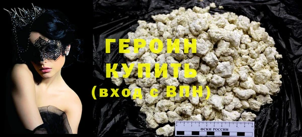 скорость Лихославль