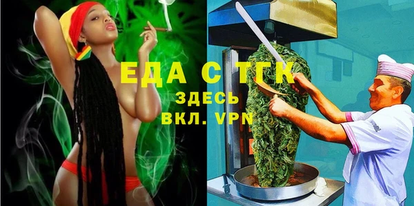 скорость Лихославль
