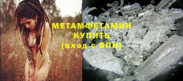 скорость Лихославль