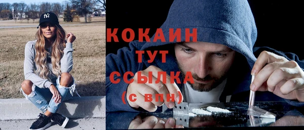 скорость Лихославль