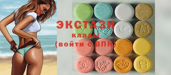 прущий лед Липки