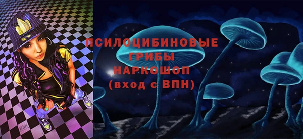 скорость Лихославль