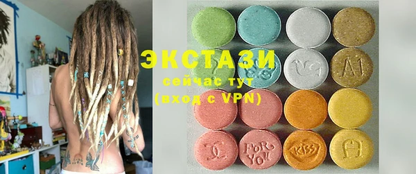 скорость Лихославль