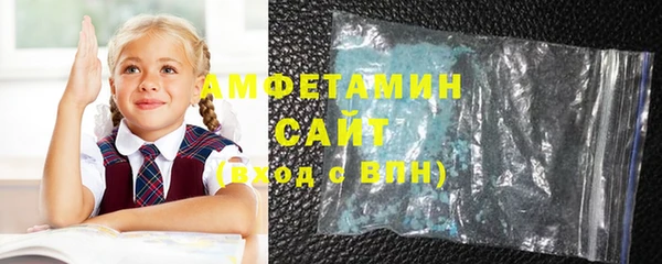 прущий лед Липки