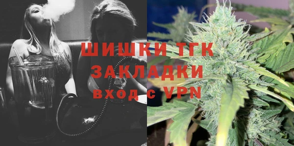 прущий лед Липки