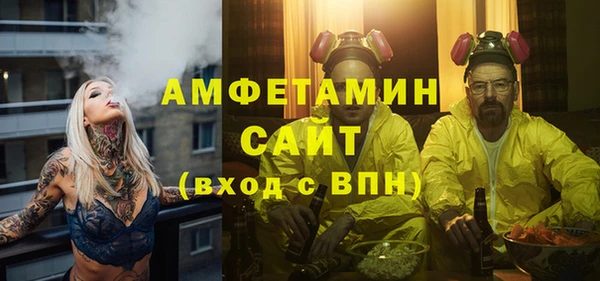 прущие крисы Лиски