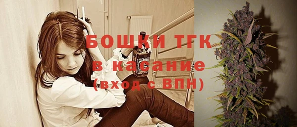 прущие крисы Лиски