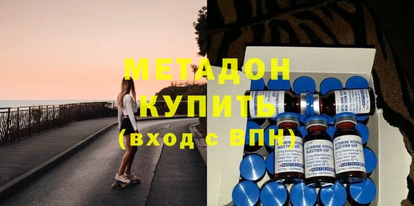 скорость Лихославль