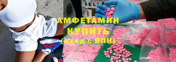 прущий лед Липки