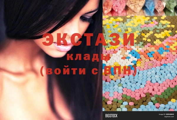 скорость Лихославль