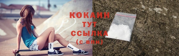 прущие крисы Лиски