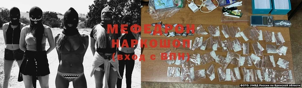 прущий лед Липки