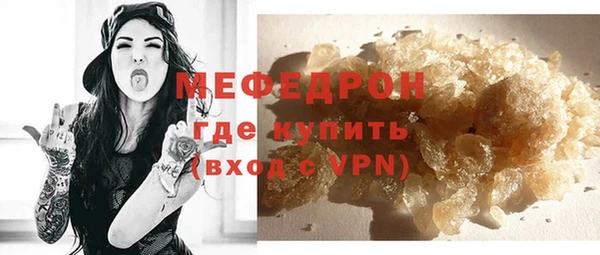 прущие крисы Лиски