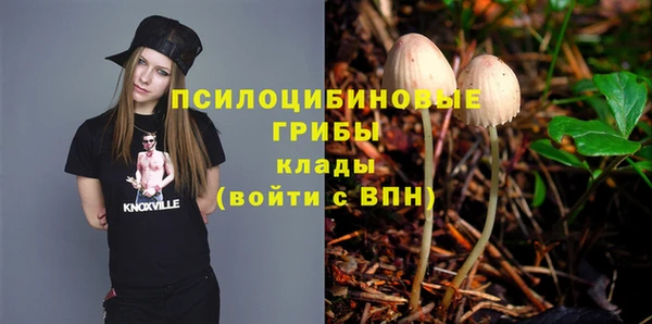прущие крисы Лиски