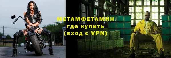прущие крисы Лиски